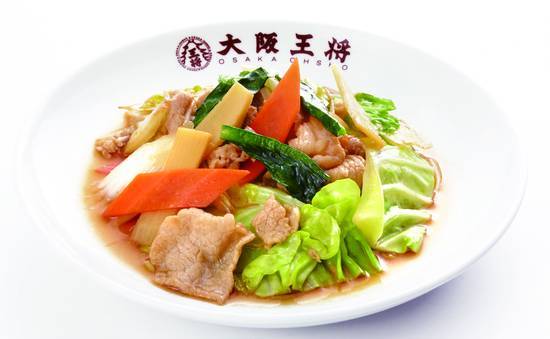 肉と野菜炒め Stir-fried meat and vegetables