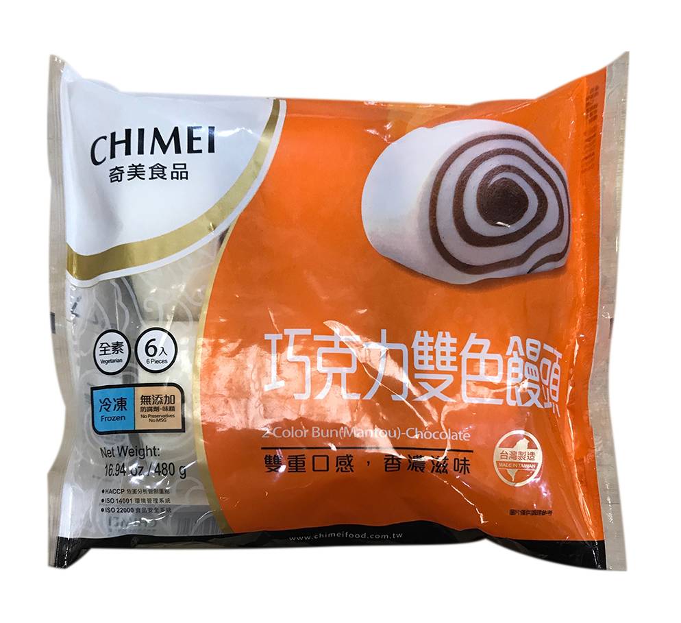 Chimei 2-Color Mantou Chocolate (480g)