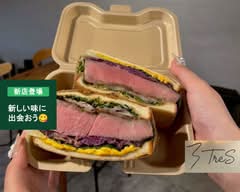 【イタリアンシェフが作る弁当】TreS