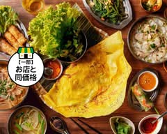 バインセオサイゴン 虎ノ門