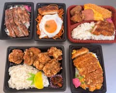 浦添の台所 はなのん弁当 〜ボリューム弁当と沖縄の味〜　Hananon Bento, the kitchen of Urasoe - hearty bento boxes and Okinawan flavors.