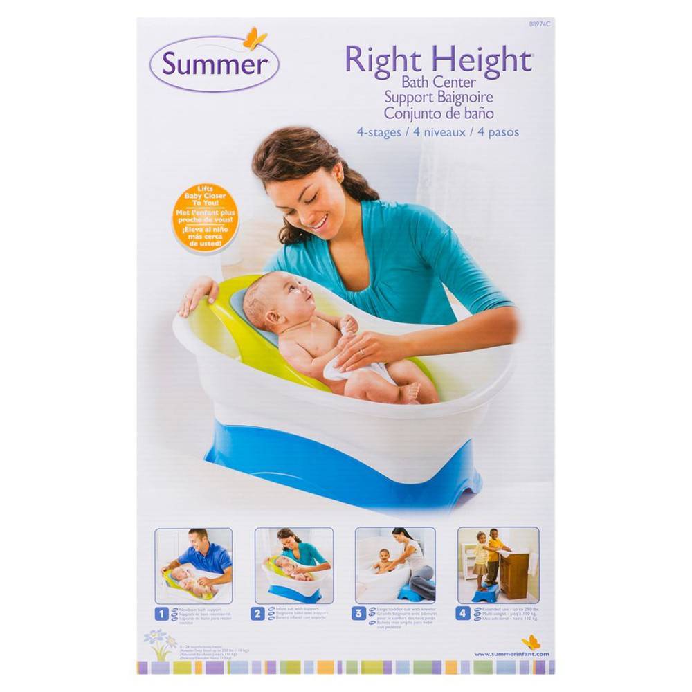 Summer right fashion height bath center