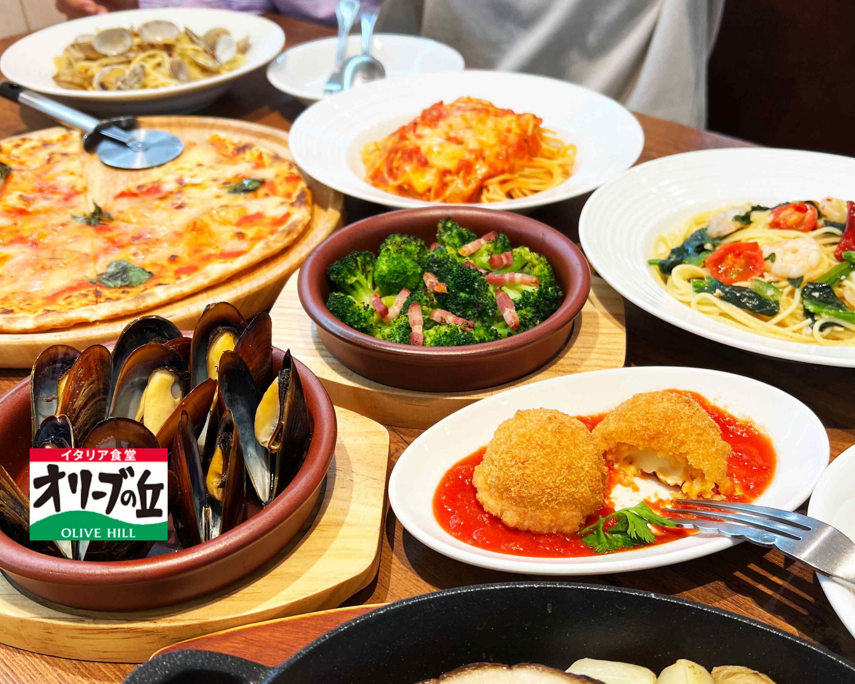 オリーブ の 丘 保谷 店