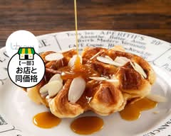 Caféウブントゥ五橋店