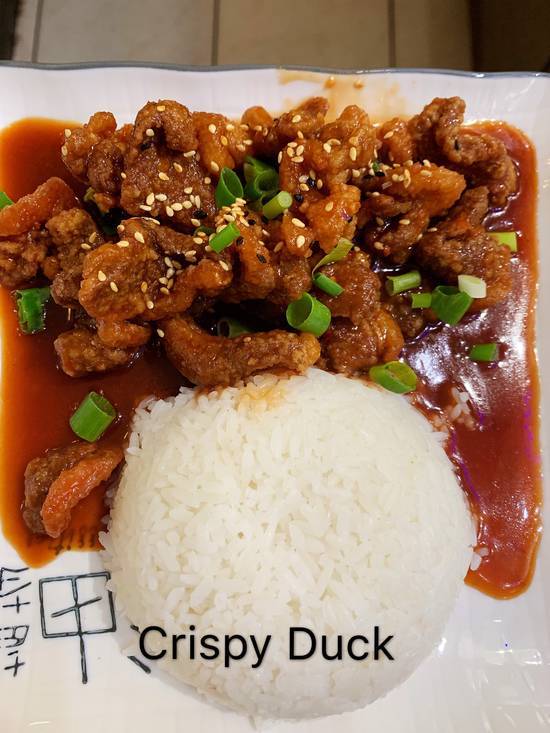 Crispy Duck with Green Peppers