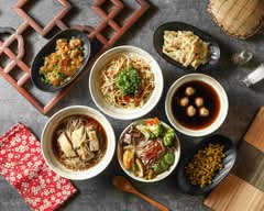 乃記當歸鴨麵線