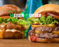 Heisenburger - Nanterre