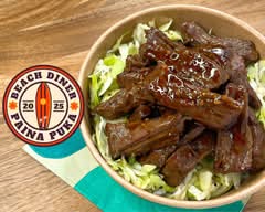 【南国料理】ビーチダイナー パイナプッカ Tropical Beach Diner　PAINA　PUKA			