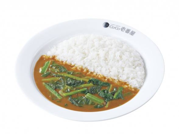 ほうれん��草カレー Spinach Curry