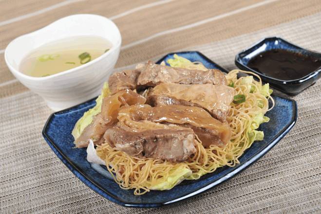 Order Big Trio Wonton Noodle (大三元) (Scarborough) - Menu