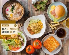 Morni 莫尼早餐 彰化鹿港店