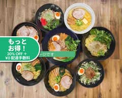 町 中華 つる平　turuhei