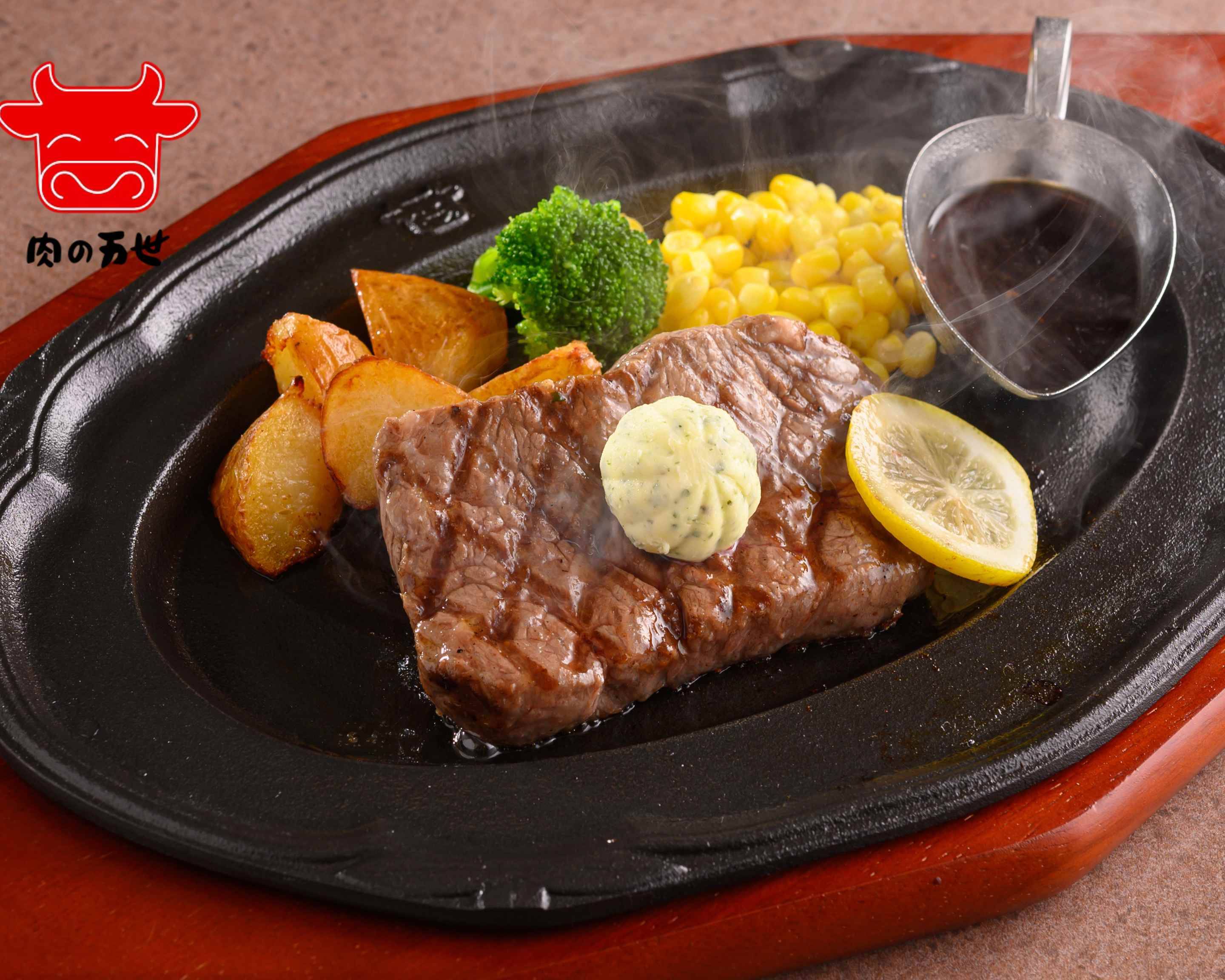 肉の万世 柏店 Nikuno Mansei Kashiwa Store の出前・宅配
