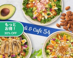 デリアンドカフェ フィフティーフォー　Deli＆Cafe54