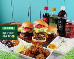 【Beef100%こだわりHamburger】創作Dining-Bar AZALEA