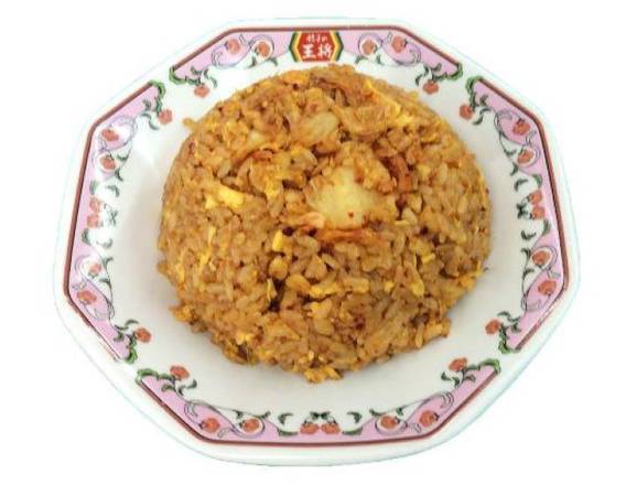 キ��ムチ炒飯 Fried Rice with Kimchi Spice Sauce