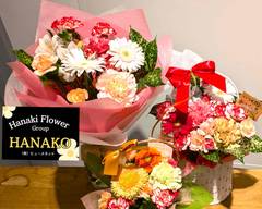 HANAKO