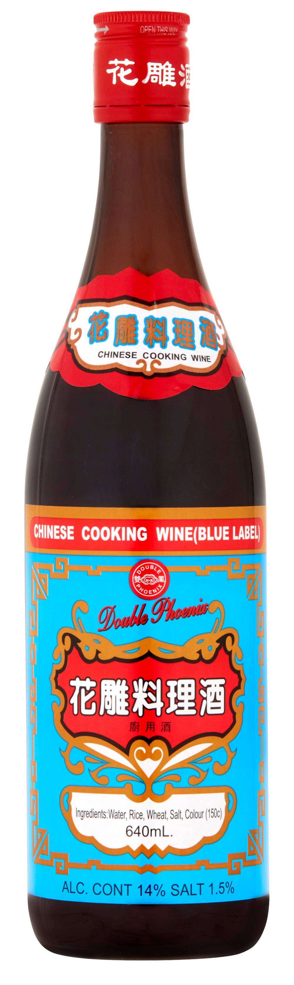 Double Phoenix Cooking Wine (640mL)