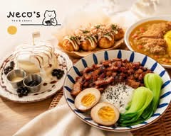 Neco's
