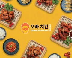 Oppa Chikin | Korean Fried Chicken