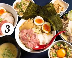 濃厚鶏白湯ラーメン 3 Three