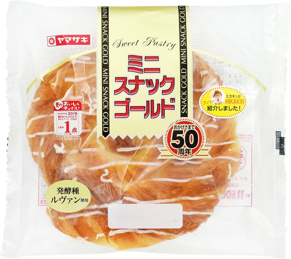 ヤマザキ ミニスナックゴールド