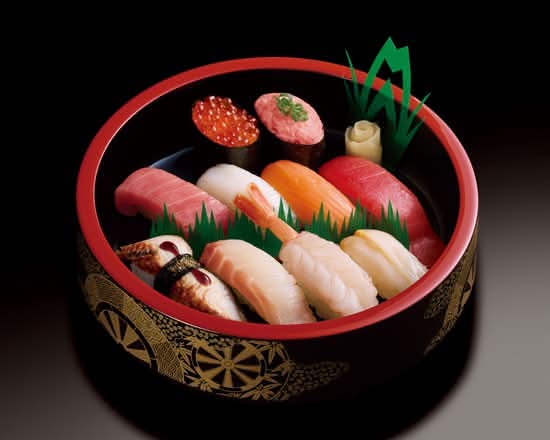 紫苑 (しおん) 1人前【 V2767 】Shion (1 Serving)