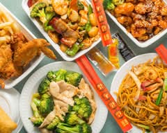 U Like Chinese Take Out