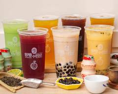 回憶小時候 和美鹿和店