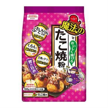 昭和産業 おいしく焼ける魔法のたこ焼粉 400g　※1点まで4901760435315