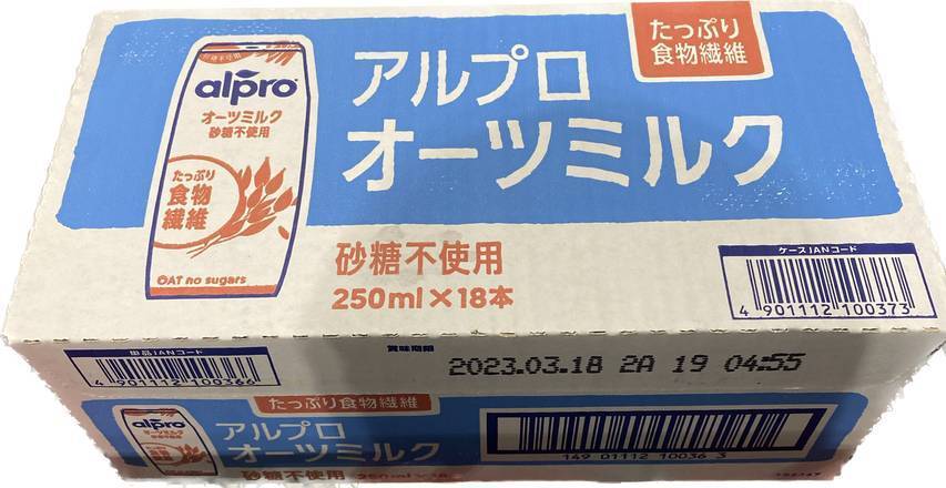 アルプロオーツミルク砂糖不使用250mlX 18本