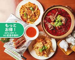 東京穆斯林飯店 （東京ムスリムハンテン）Tokyo Muslim Restaurant