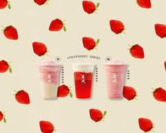 萬波 淡水英專店