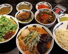 カラシビ味噌らー麺　鬼金棒　池袋店