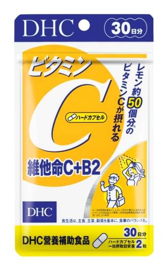 DHC 維他命C+B2(30日份)60粒