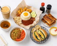 不累！不累！咖椰吐司(Boleh！Boleh！kaya toast)