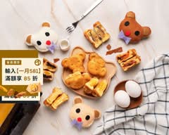 米娜手作點心深夜食堂