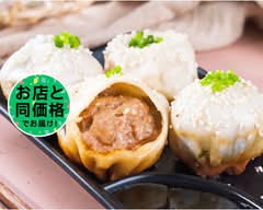 上海生煎包 西日暮里