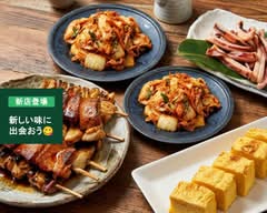 "はちはち　　Hachihachi "	