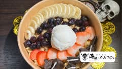 焼肉酒場海賊のAJITO