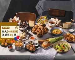 薄多義Bite 2 Eat 崇學店