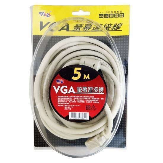 VGA-Vga線15公對15公(5m)#4710694909812