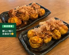 鉄板焼き タコハイ ボール たこまさ君