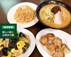 らーめん昇