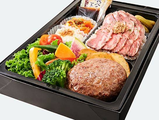 黒毛和牛ハンバーグとローストビーフ50g弁当 Domestic Black Beef Hamburg Steak & Roast Beef 50g Bento Box