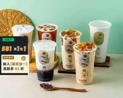 煦今｜奶茶專門店