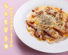 絶望のカルボナーラうどん GARUBO Carbonara udon GARUBO