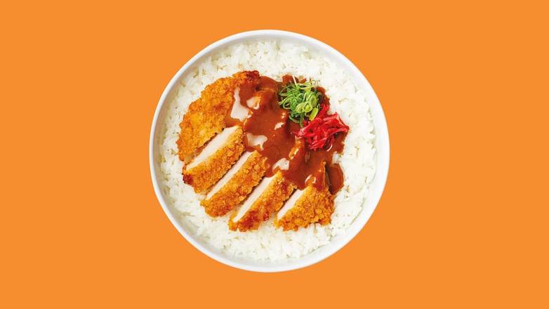 chicken katsu curry