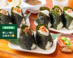 大地のゴハン
