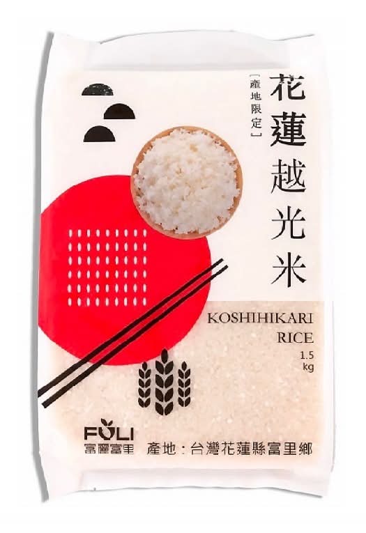 花蓮越光米1.5kg <1.5Kg公斤 x 1 x 1PACK包>